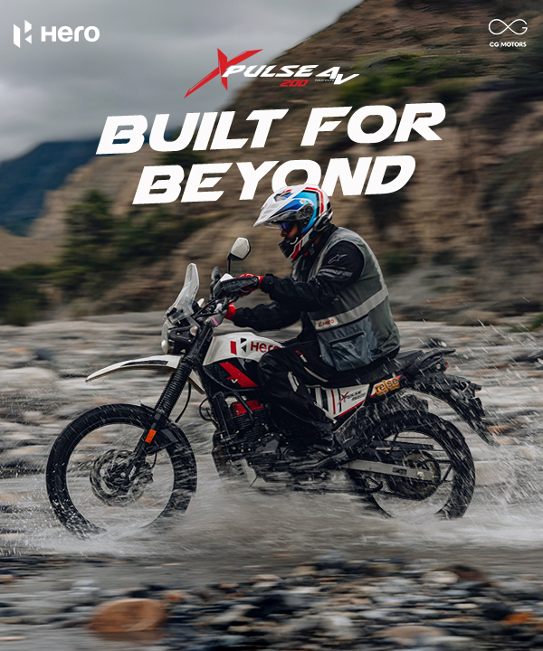 Multistep background image