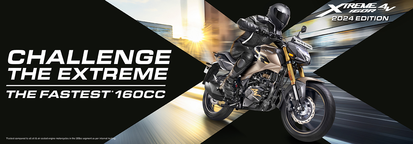 image banner